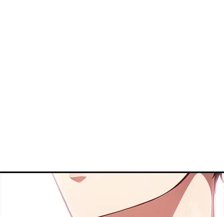 漫画《为毕业献身》第7话第149张图