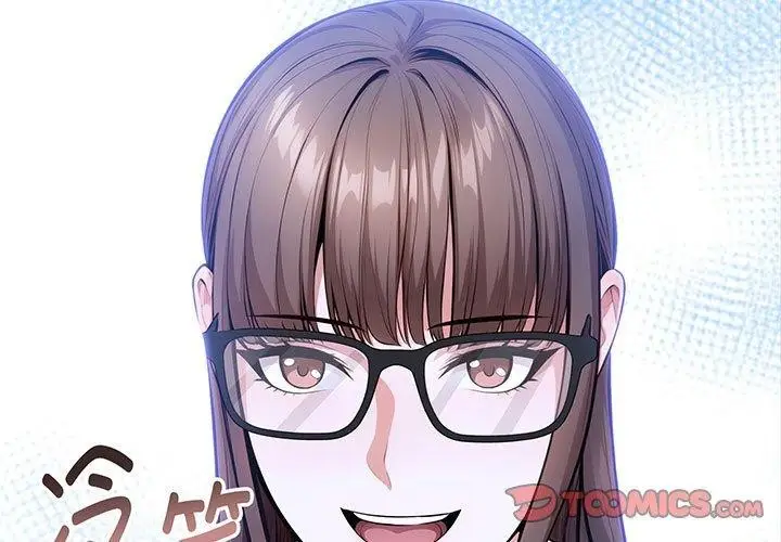 漫画《为毕业献身》第7话第3张图