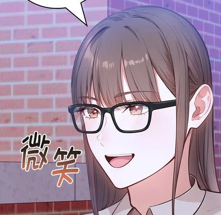 漫画《为毕业献身》第7话第49张图