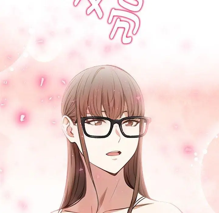 漫画《为毕业献身》第7话第70张图