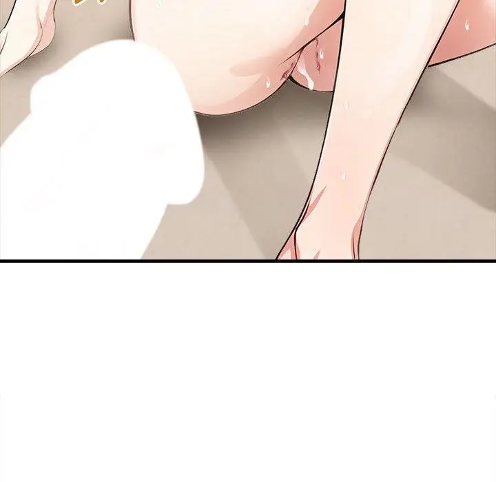 漫画《为毕业献身》第8话第109张图