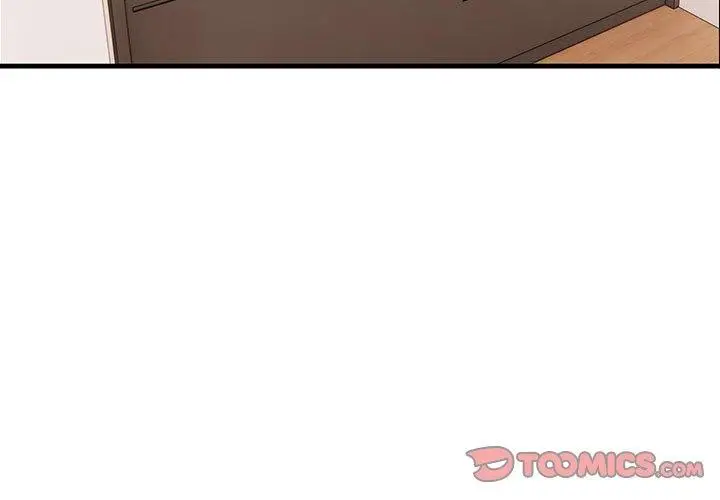 漫画《为毕业献身》第8话第3张图