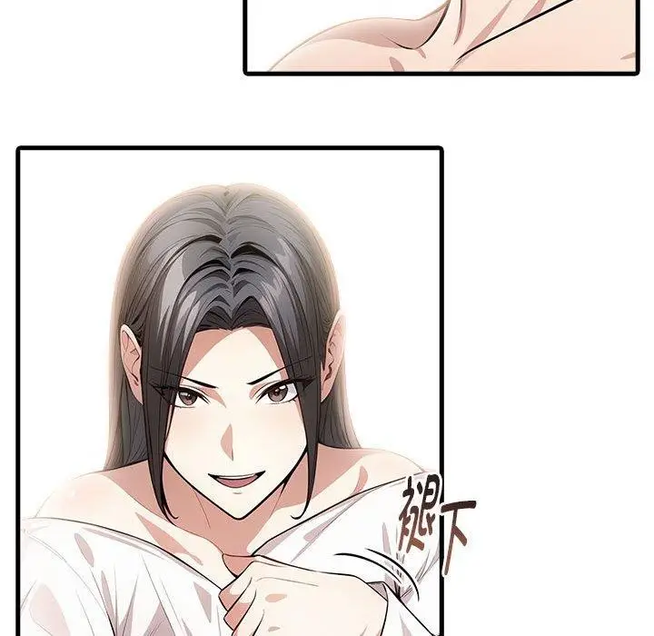 漫画《为毕业献身》第9话第118张图