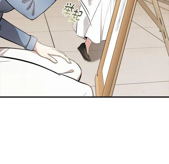 漫画《为毕业献身》第9话第40张图