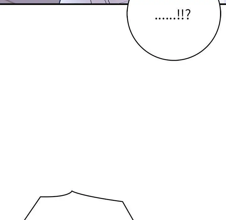 漫画《为毕业献身》第9话第51张图