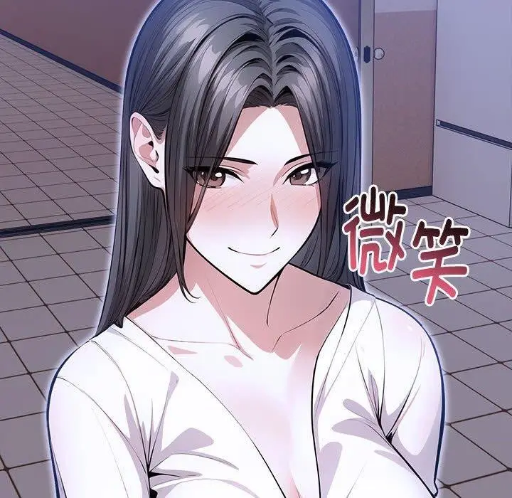 漫画《为毕业献身》第9话第86张图