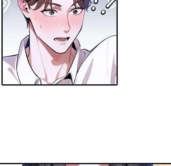 漫画《为毕业献身》第9话第99张图