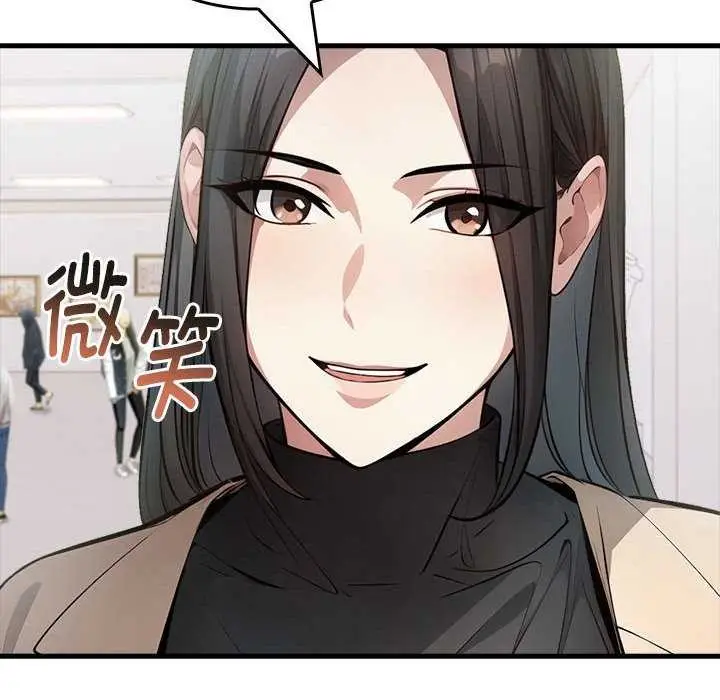漫画《为毕业献身》第10话第114张图