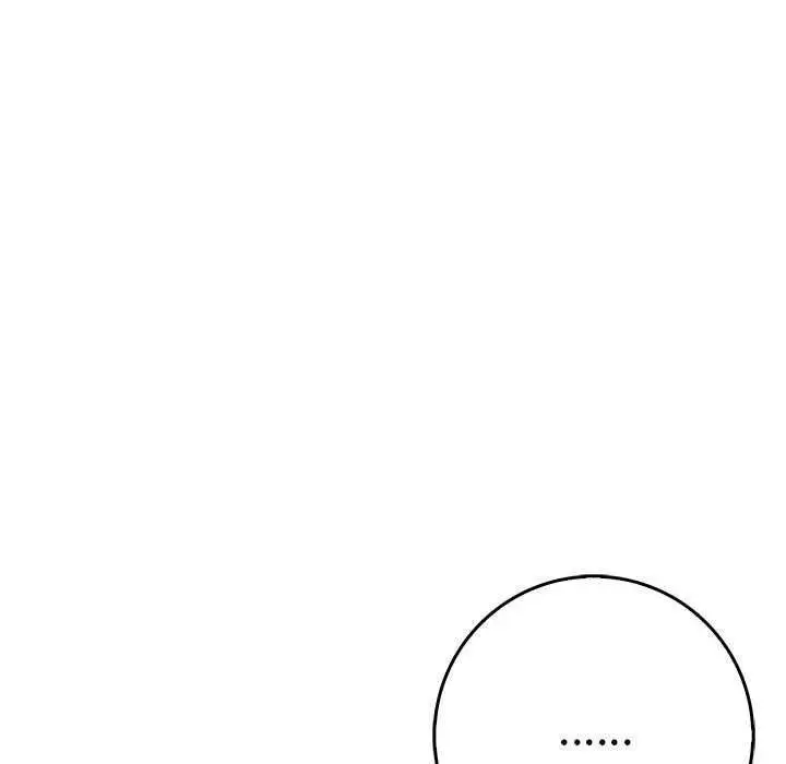 漫画《为毕业献身》第10话第124张图