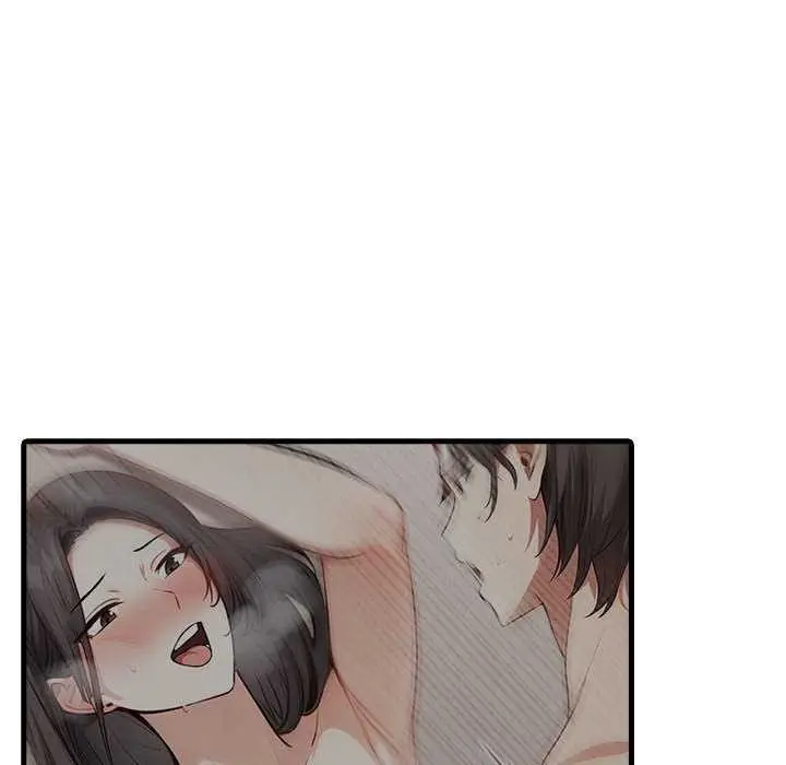 漫画《为毕业献身》第10话第140张图