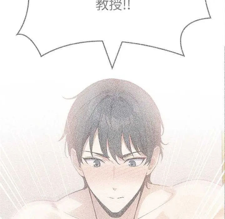 漫画《为毕业献身》第10话第36张图