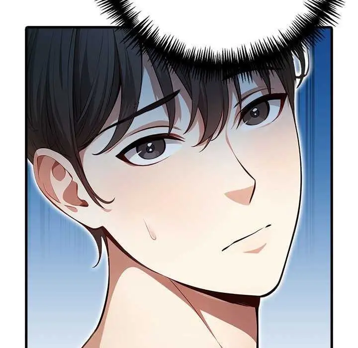 漫画《为毕业献身》第10话第53张图