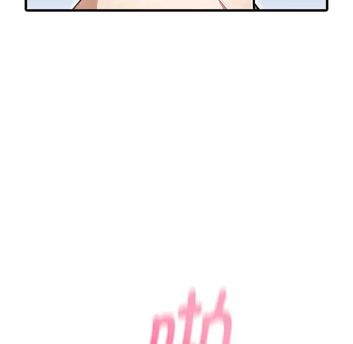 漫画《为毕业献身》第10话第54张图