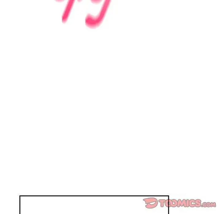 漫画《为毕业献身》第10话第57张图