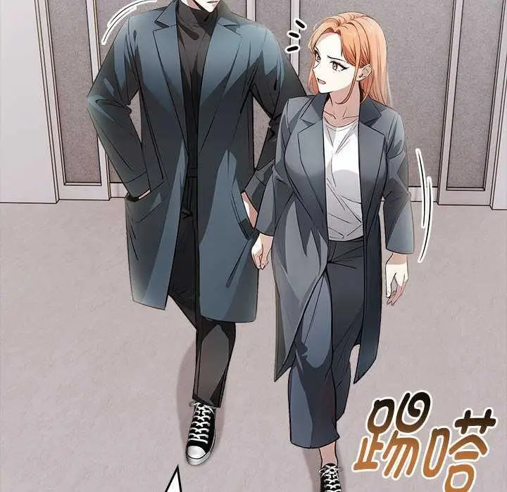 漫画《为毕业献身》第10话第68张图