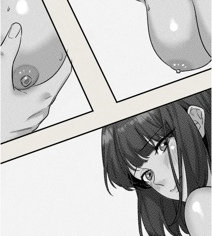 漫画《秘密温泉:混汤旅馆》第1话第114张图