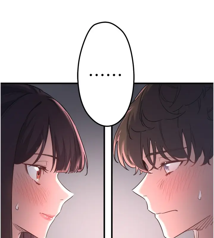 漫画《秘密温泉:混汤旅馆》第2话第41张图