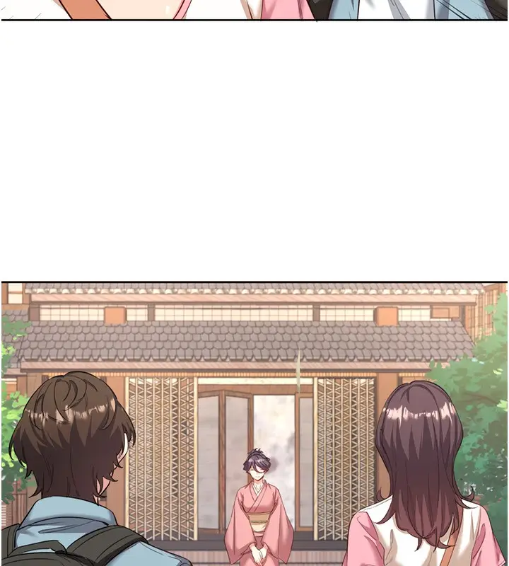 漫画《秘密温泉:混汤旅馆》第2话第7张图