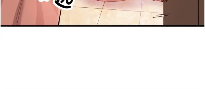 漫画《秘密温泉:混汤旅馆》第3话第116张图