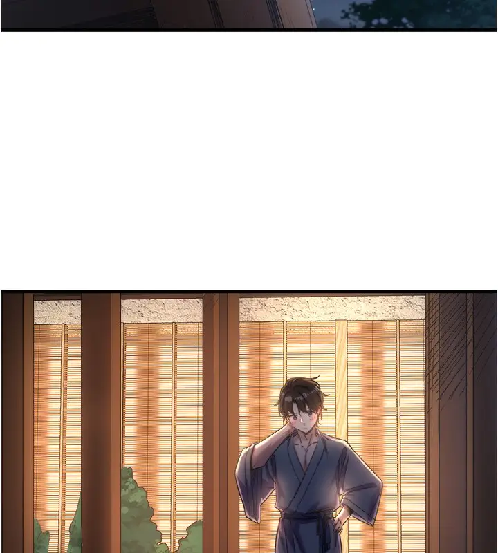 漫画《秘密温泉:混汤旅馆》第4话第18张图
