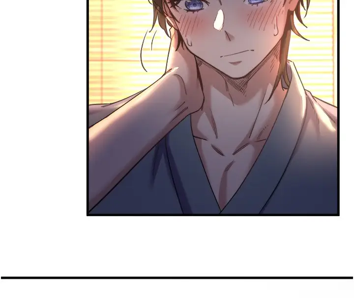 漫画《秘密温泉:混汤旅馆》第4话第20张图