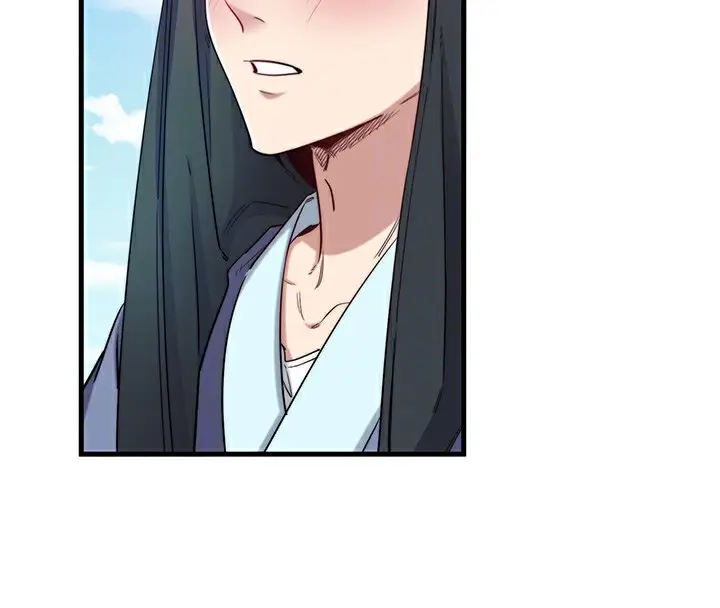漫画《秘密温泉:混汤旅馆》第6话第71张图