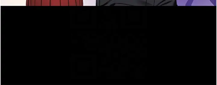漫画《秘密温泉:混汤旅馆》第7话第20张图