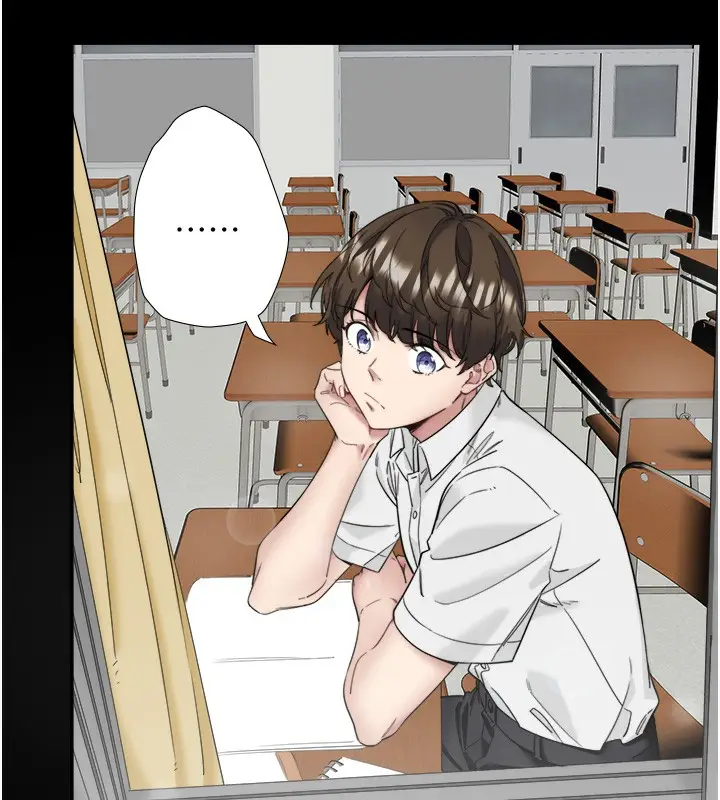 漫画《秘密温泉:混汤旅馆》第7话第6张图