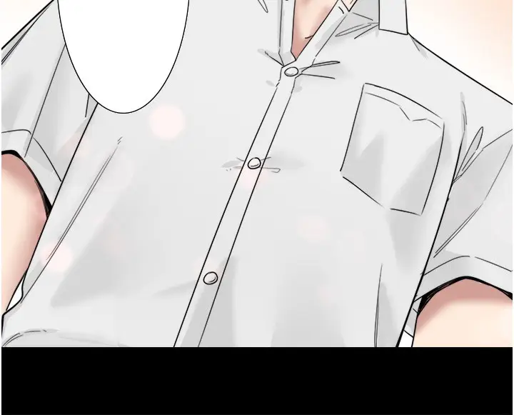 漫画《秘密温泉:混汤旅馆》第7话第60张图
