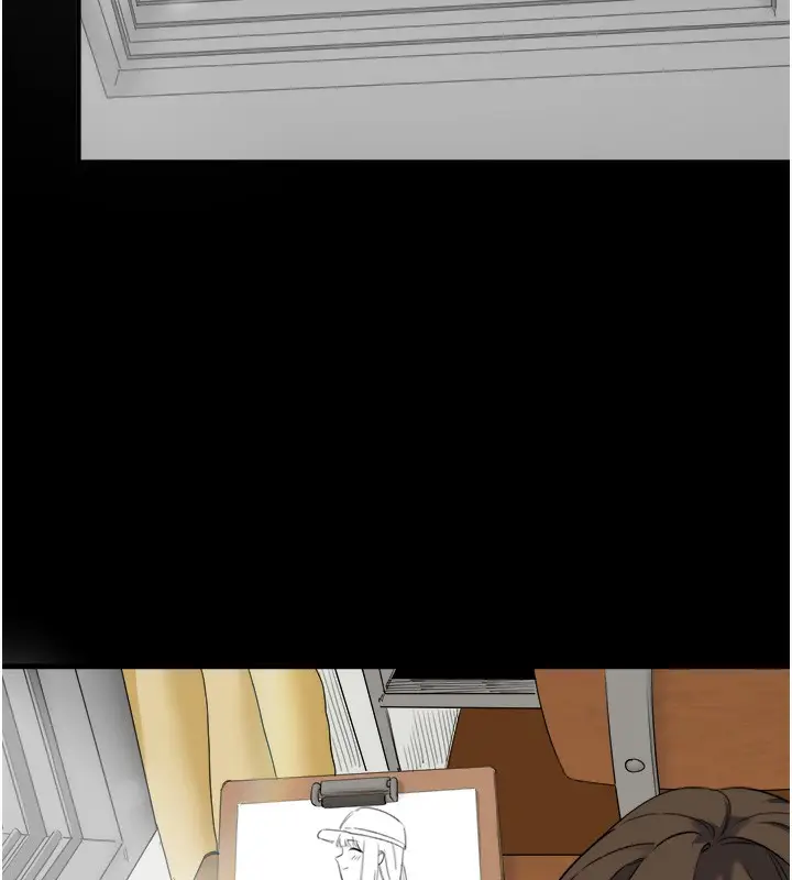 漫画《秘密温泉:混汤旅馆》第7话第7张图