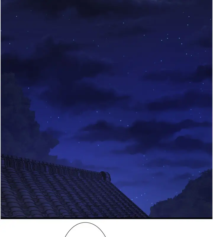 漫画《秘密温泉:混汤旅馆》第7话第72张图