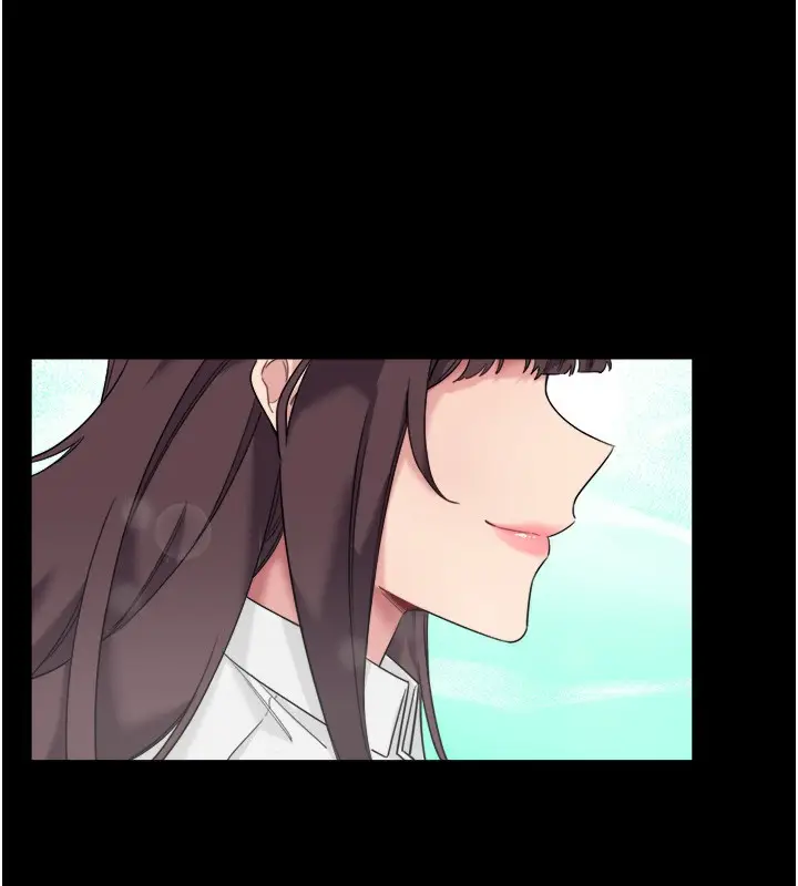 漫画《秘密温泉:混汤旅馆》第7话第9张图