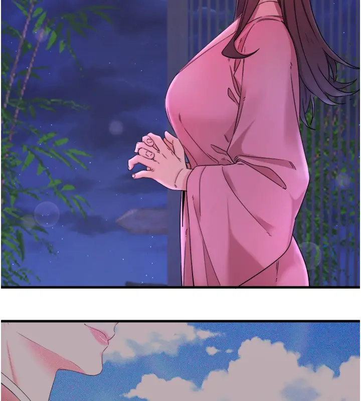 漫画《秘密温泉:混汤旅馆》第9话第17张图