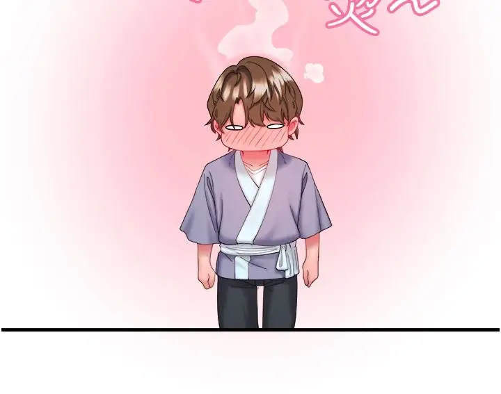 漫画《秘密温泉:混汤旅馆》第10话第39张图