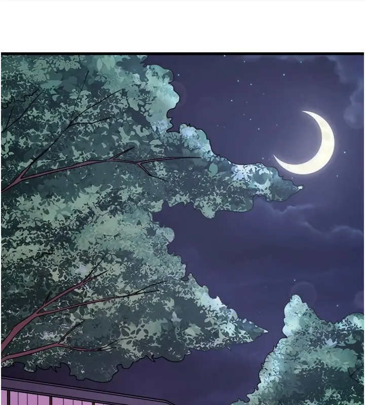 漫画《秘密温泉:混汤旅馆》第15话第12张图
