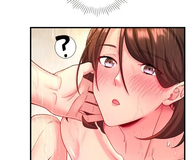 漫画《秘密温泉:混汤旅馆》第15话第51张图