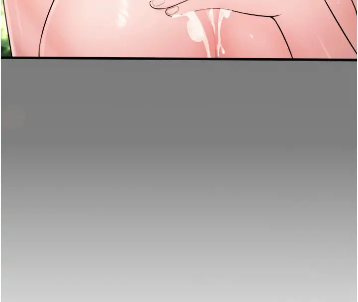 漫画《秘密温泉:混汤旅馆》第15话第8张图
