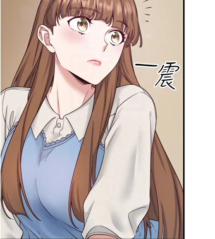 漫画《秘密温泉:混汤旅馆》第21话第69张图