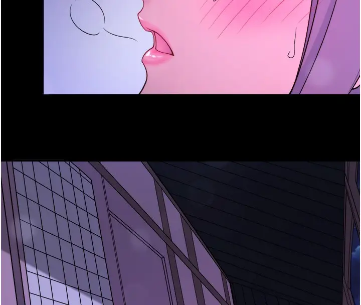 漫画《秘密温泉:混汤旅馆》第21话第9张图