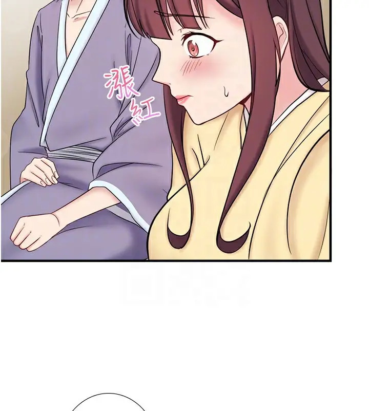 漫画《秘密温泉:混汤旅馆》第24话第56张图