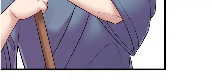 漫画《秘密温泉:混汤旅馆》第24话第85张图