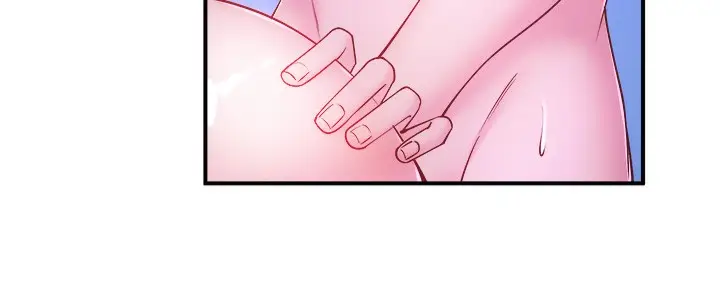 漫画《秘密温泉:混汤旅馆》第26话第30张图