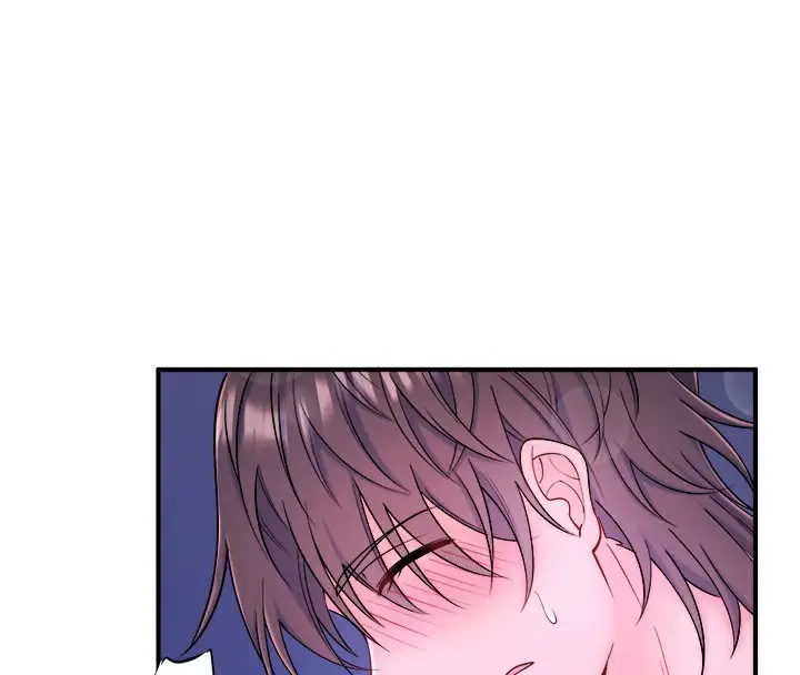 漫画《秘密温泉:混汤旅馆》第26话第43张图