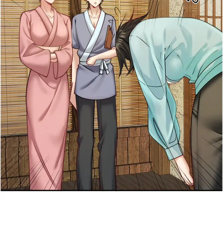 漫画《秘密温泉:混汤旅馆》第28话第16张图