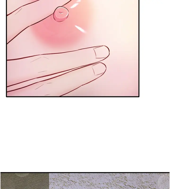 漫画《秘密温泉:混汤旅馆》第28话第79张图