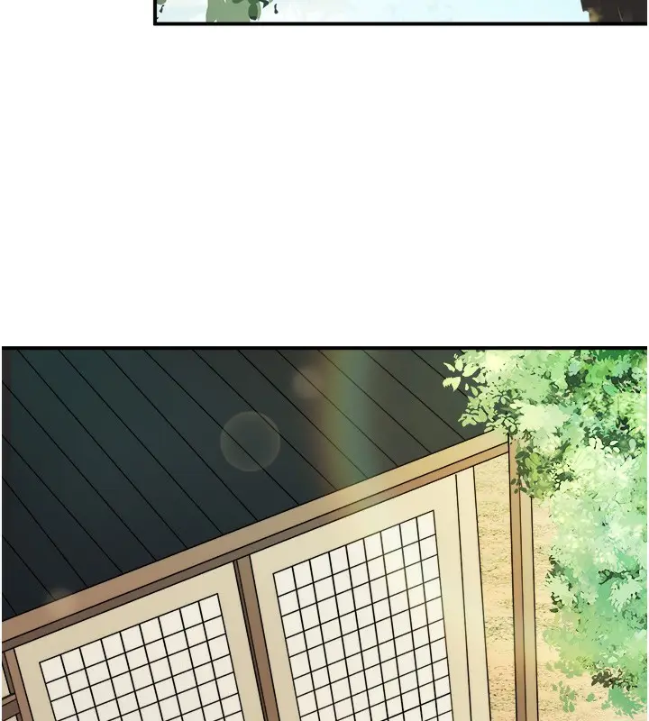漫画《秘密温泉:混汤旅馆》第29话第36张图