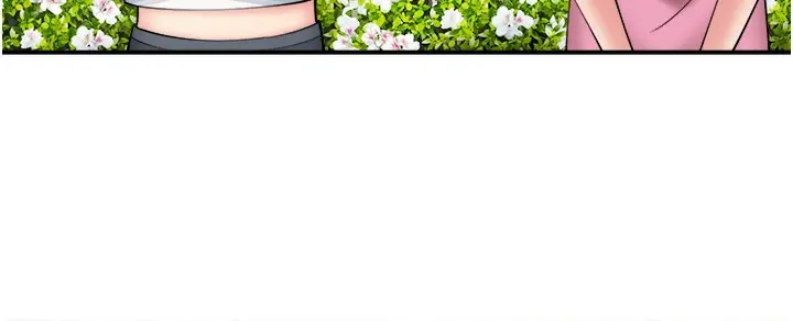 漫画《秘密温泉:混汤旅馆》第30话第5张图