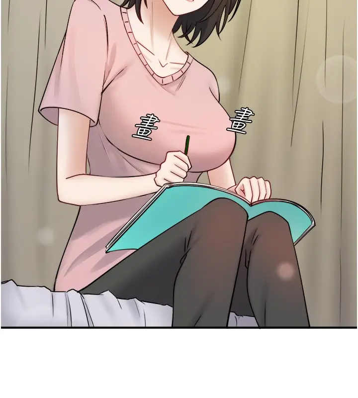 漫画《秘密温泉:混汤旅馆》第31话第14张图