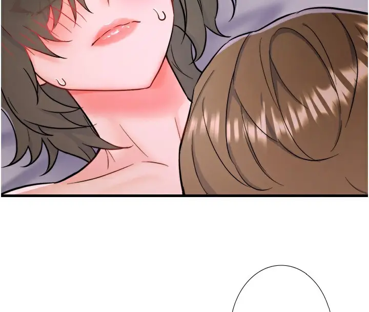 漫画《秘密温泉:混汤旅馆》第31话第80张图