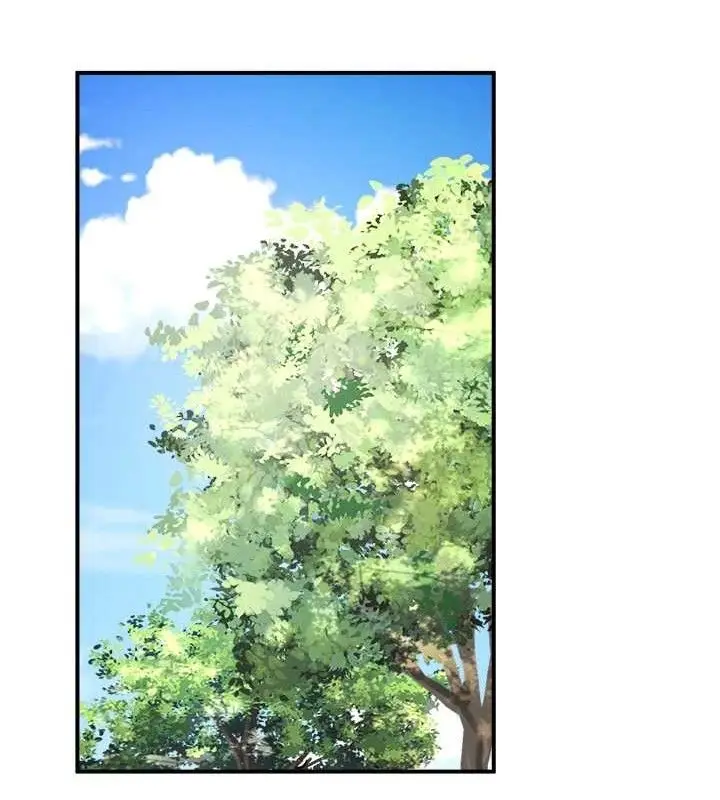 漫画《秘密温泉:混汤旅馆》第33话第88张图
